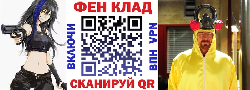 АМФЕТАМИН Розовый  дарк нет формула  Кирово-Чепецк  как найти закладки  OMG рабочий сайт 