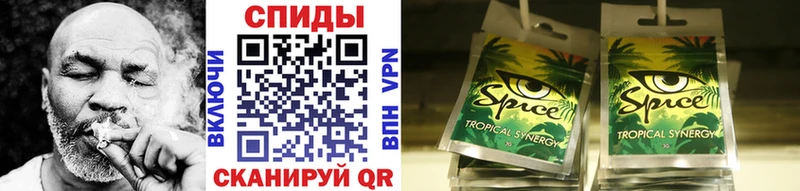 где купить наркотик  hydra рабочий сайт  Бутират 1.4BDO  Кирово-Чепецк 