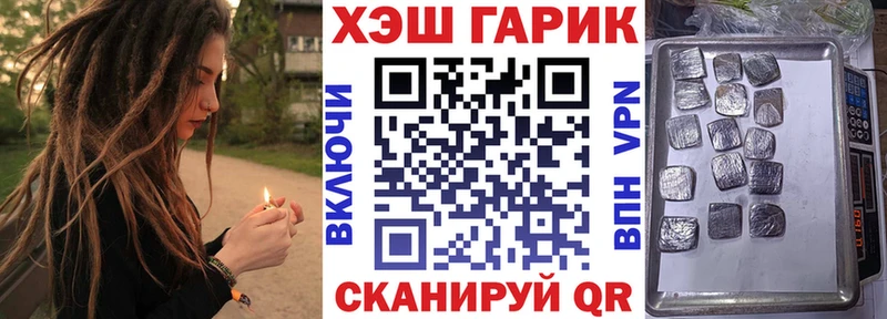 маркетплейс официальный сайт  Кирово-Чепецк  ГАШИШ Ice-O-Lator  продажа наркотиков  omg как войти 