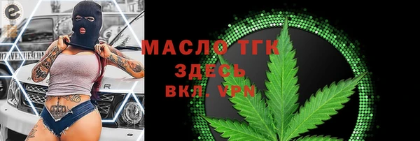 прущие крисы Арсеньев