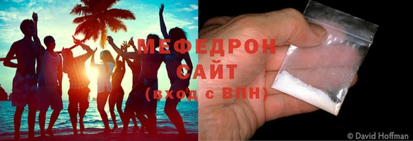 гидропоника Аркадак