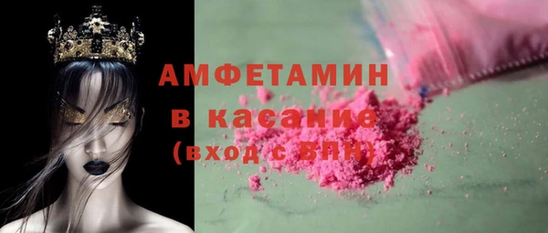 гидропоника Аркадак