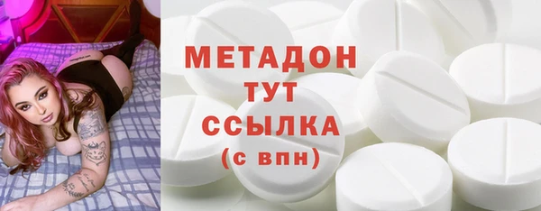 прущие крисы Арсеньев