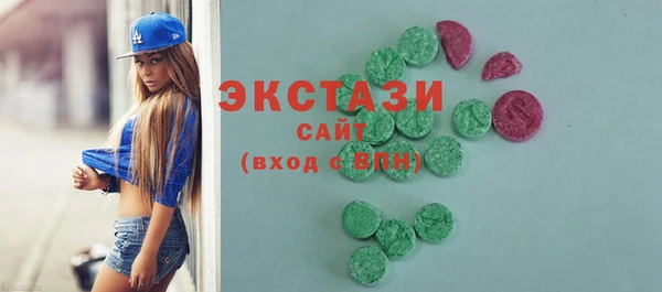 прущие крисы Арсеньев