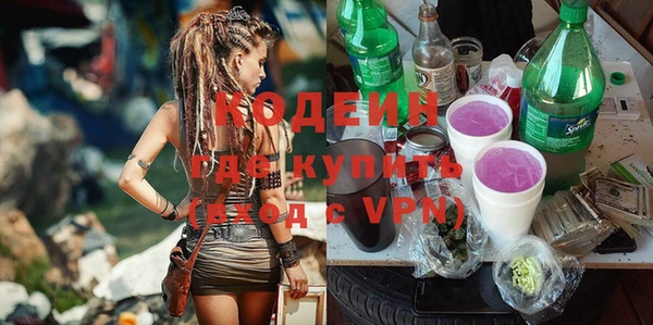 прущие крисы Арсеньев