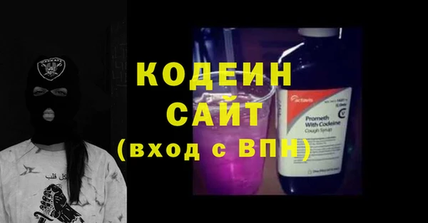 прущие крисы Арсеньев