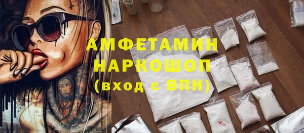 Альфа ПВП Дрезна