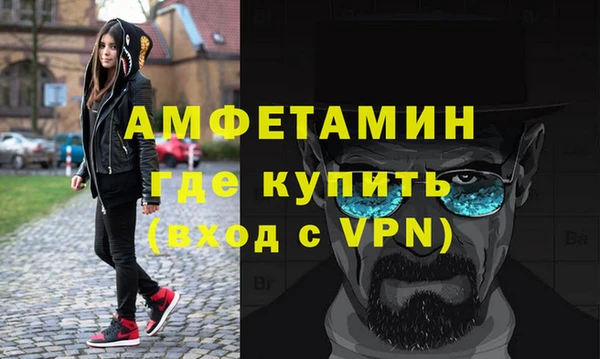 гидропоника Аркадак