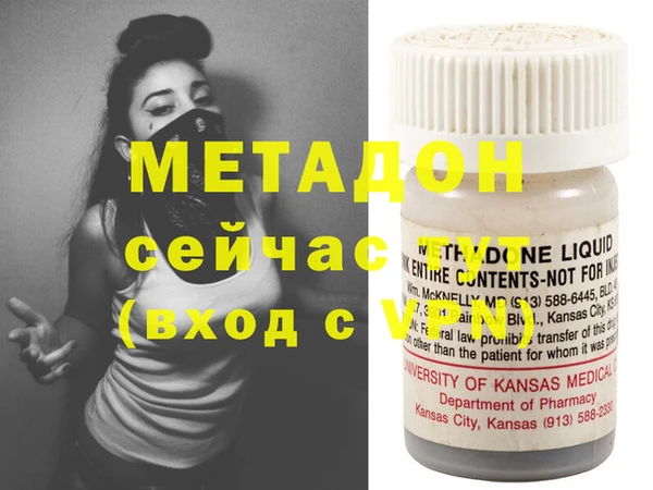 гашиш Алексин