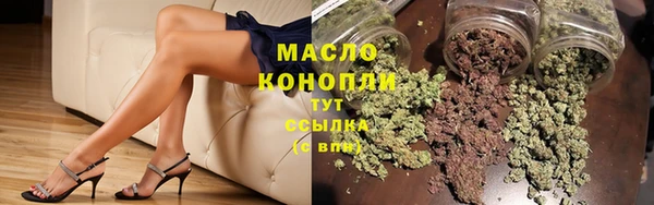 прущие крисы Арсеньев
