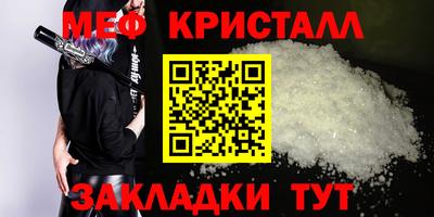 дурь Конаково