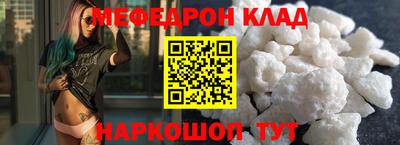 дурь Конаково