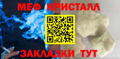 дурь Конаково