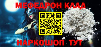 амф Комсомольск-на-Амуре