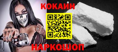 амф Комсомольск-на-Амуре