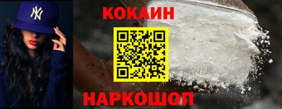соль ск Коммунар