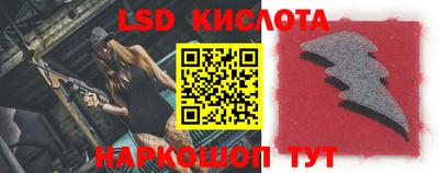 дурь Конаково