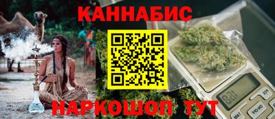 соль ск Коммунар