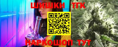 дурь Конаково