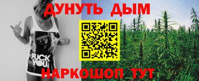 амф Комсомольск-на-Амуре