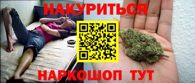 дурь Конаково