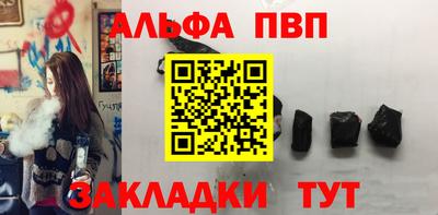 дурь Конаково