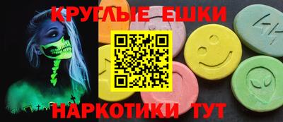 соль ск Коммунар