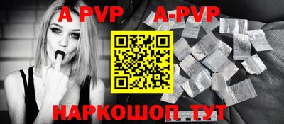 дурь Конаково