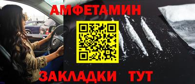 соль ск Коммунар