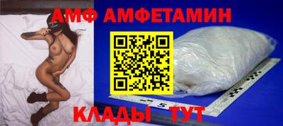 дурь Конаково