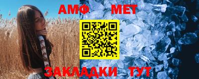 соль ск Коммунар
