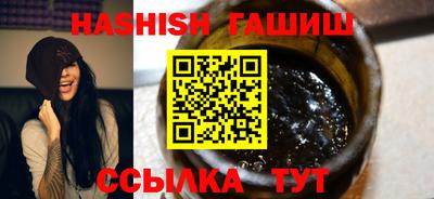 соль ск Коммунар