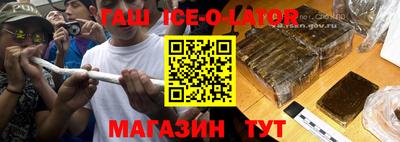 дурь Конаково