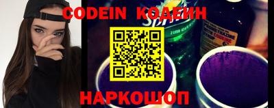 дурь Конаково