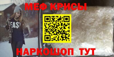 соль ск Коммунар