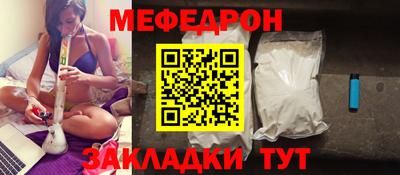 дурь Конаково