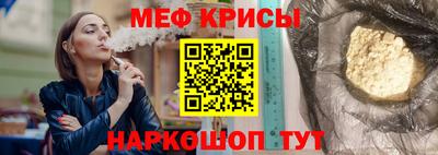 дурь Конаково