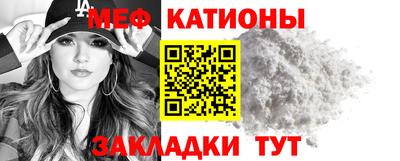 соль ск Коммунар