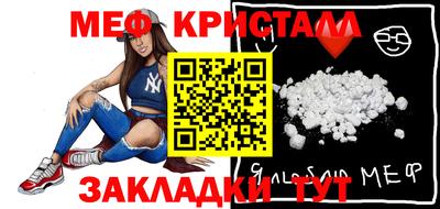 дурь Конаково