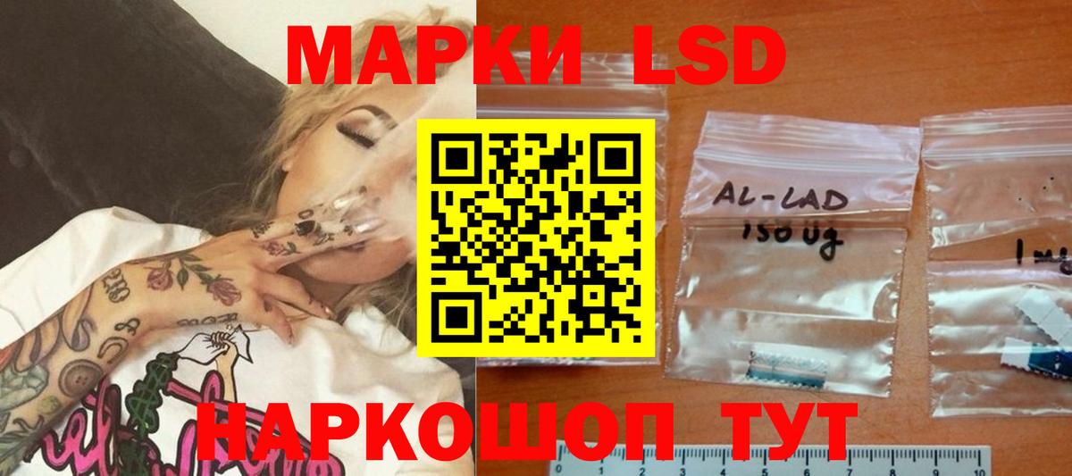 Марихуана Кирово-Чепецк