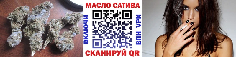 сколько стоит  Кирово-Чепецк  Дистиллят ТГК вейп 